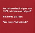 1979 Niet aanwezig