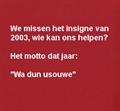 2003 Niet aanwezig